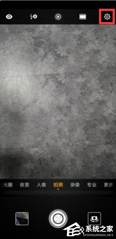 华为P10怎么设置拍照水印?华为P10设置拍照水印的方法