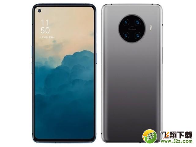 OPPO4月13日新品发布会直播网址