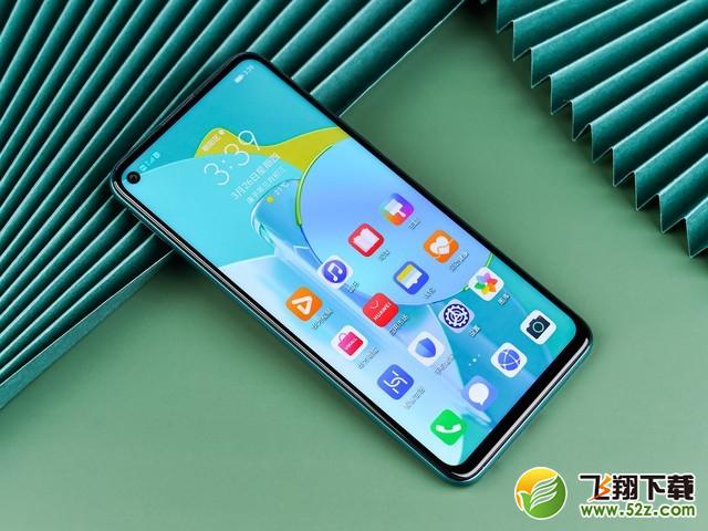 荣耀30s是曲面屏吗 荣耀30s是什么类型屏幕