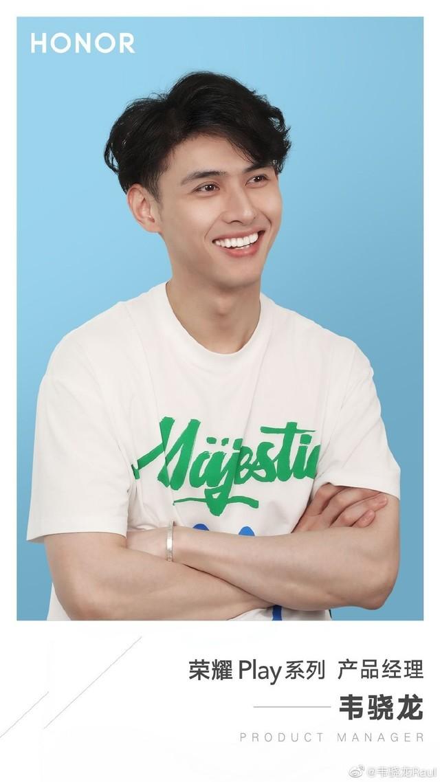 华为4月9日新品发布会直播网址