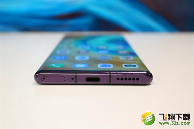 荣耀30s屏幕刷新率有90hz吗 荣耀30s屏幕刷新率是多少