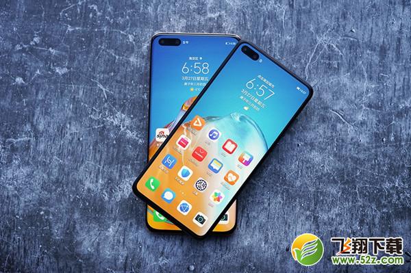 华为p40pro出厂有贴膜吗 华为p40pro自带贴膜吗