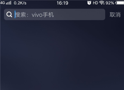 iqoo3怎么设置一键锁屏