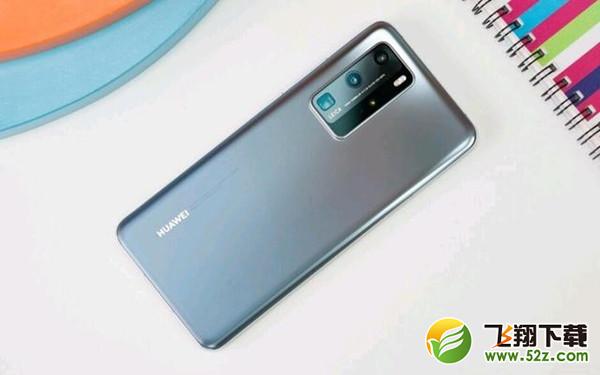 华为p40pro后盖是什么材质的 华为p40pro后盖是陶瓷的吗