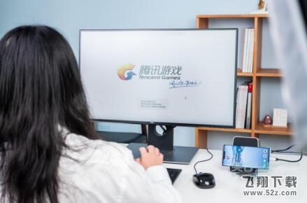 华为p40pro有电脑模式吗 华为p40pro支持PC模式吗