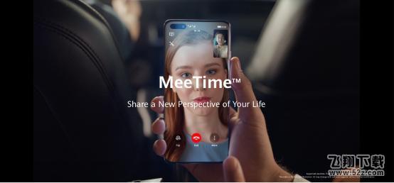 华为p40pro是鸿蒙系统吗 华为p40pro是什么操作系统