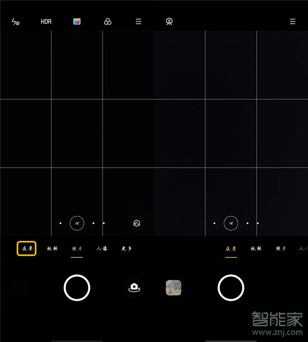 opporeno3pro怎么打开极夜模式