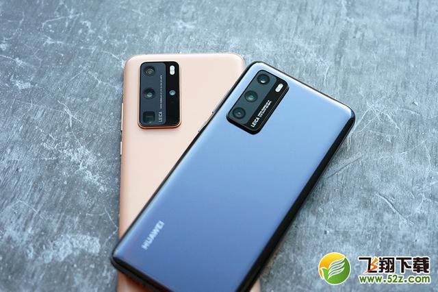 华为p40有nfc功能吗 华为p40支持nfc功能吗