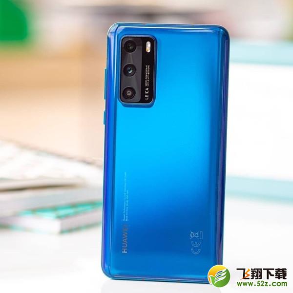 华为p40支持红外遥控功能吗 华为p40有红外遥控功能吗