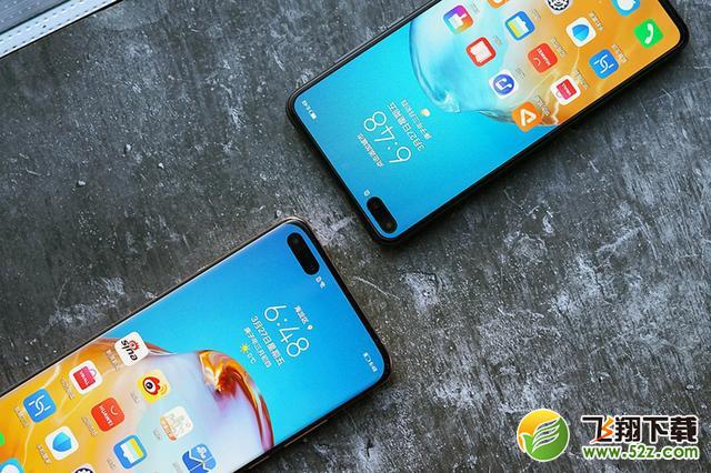 华为p40有wifi6吗 华为p40支持wifi6吗