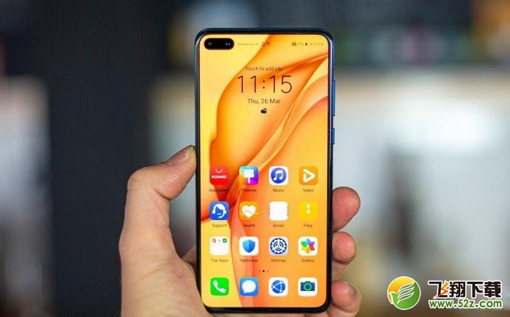 华为p40支持高刷吗 华为p40有高刷吗