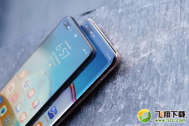 华为p40支持高刷吗 华为p40有高刷吗