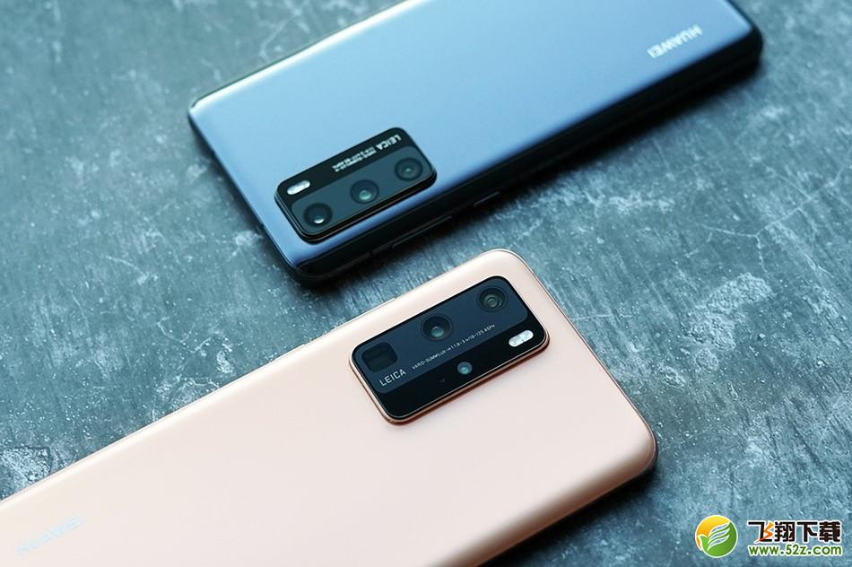 华为p40支持4g网络吗 华为p40有4G版本吗