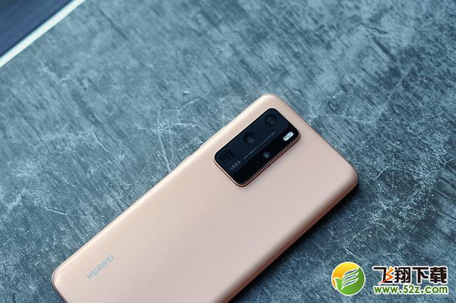 华为p40支持双扬声器吗 华为p40有双扬声器吗