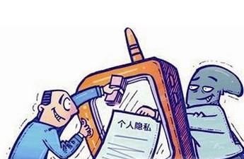 苹果手机丢了怎么办，还能找回吗