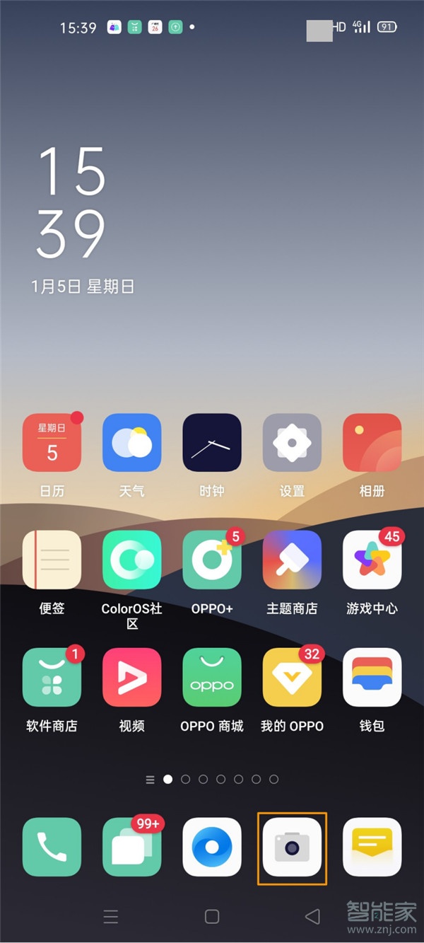 opporeno3人像模式怎么打开