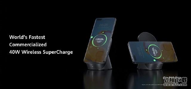 华为p40pro+充电功率有多大 华为p40pro+充电功率是多少