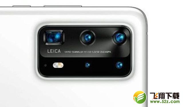 华为p40pro+充电功率有多大 华为p40pro+充电功率是多少