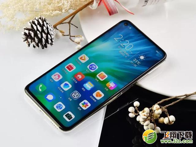 荣耀30s是什么处理器 荣耀30s处理器型号是什么
