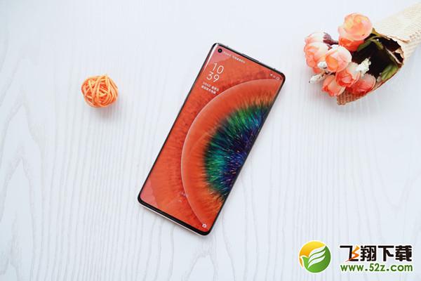OPPO Find X2Pro有杜比全景声吗 OPPO Find X2Pro支持杜比全景声