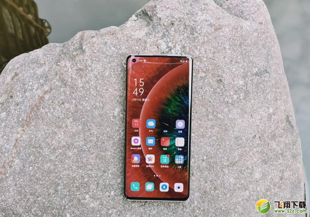OPPO Find X2Pro支持红外遥控功能吗 OPPO Find X2Pro有红外遥控
