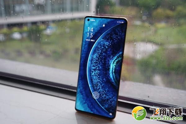 OPPO Find X2Pro支持屏幕指纹解锁吗 OPPO Find X2Pro是屏幕指纹