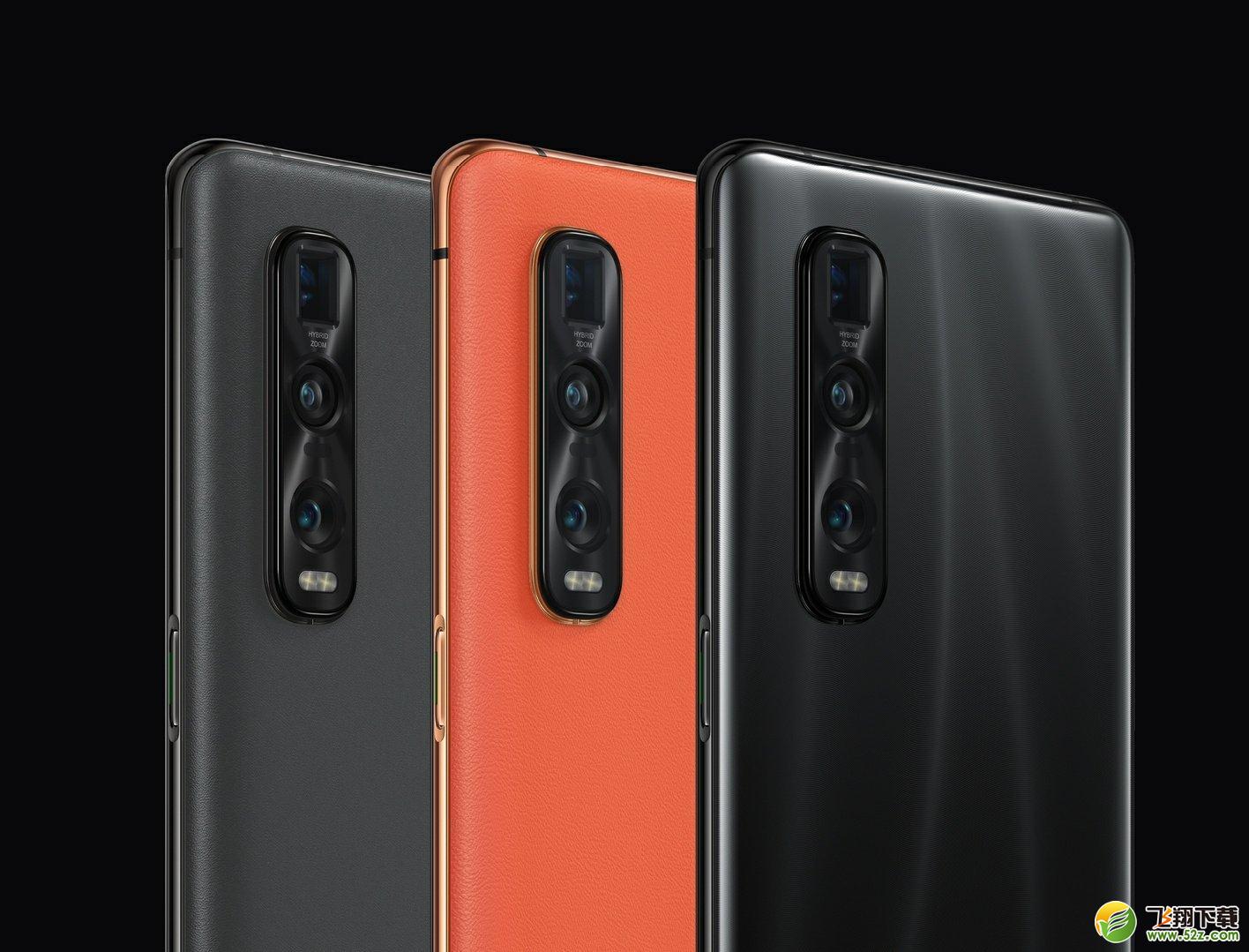 OPPO Find X2Pro防水吗 OPPO Find X2Pro防水等级是多少