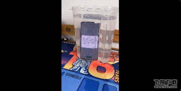 OPPO Find X2Pro防水吗 OPPO Find X2Pro防水等级是多少