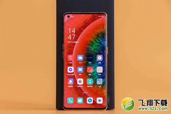 OPPO Find X2Pro是oled屏吗 OPPO Find X2Pro屏幕材质是什么