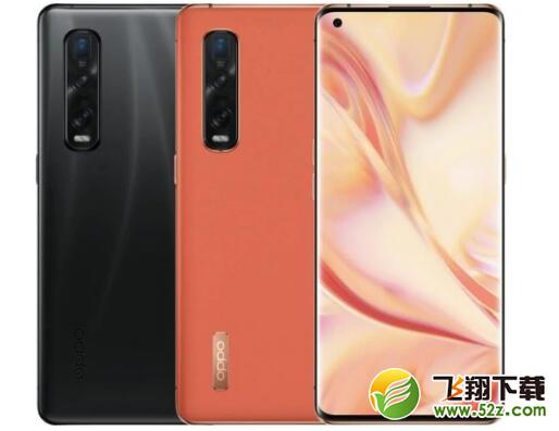 OPPO Find X2Pro有几种颜色 OPPO Find X2Pro哪个颜色好看