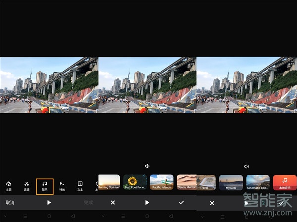 opporenoace怎么编辑视频
