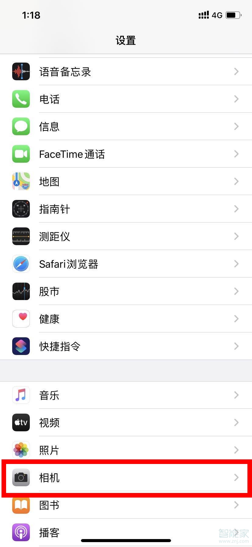 苹果11怎么设置相机