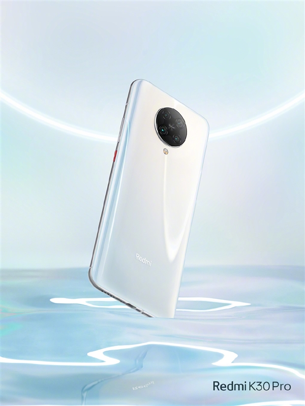 红米k30pro上市时间介绍