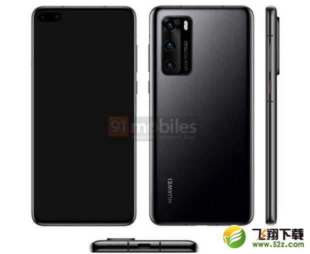 华为p40支持双模5G吗 华为p40是双模5G吗