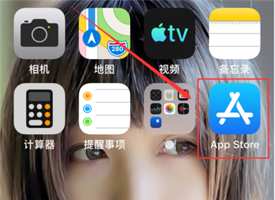 apple store怎么更换ID