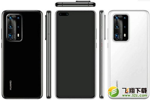 华为3月26日新品发布会直播网址