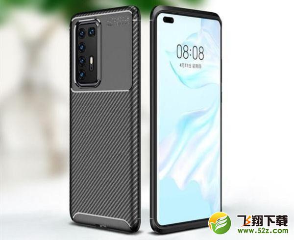 华为3月26日新品发布会直播网址