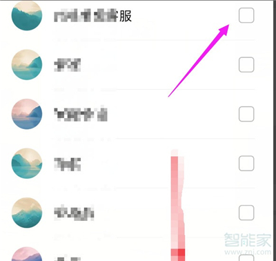 华为手机怎么导入sim卡通讯录