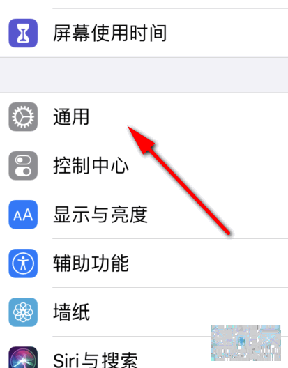 苹果手机如何二次激活