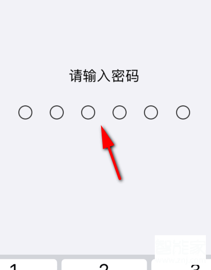 苹果手机如何二次激活