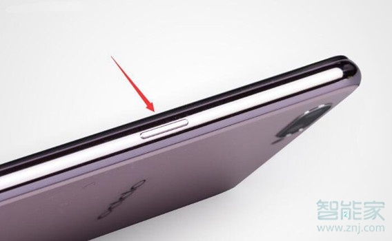 oppo怎么破解屏幕锁