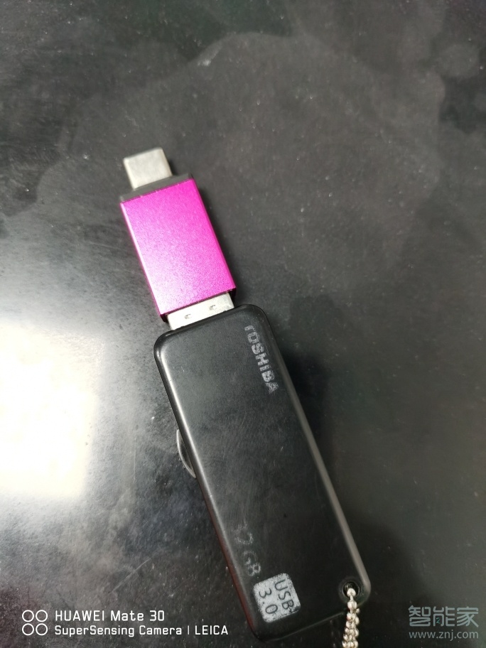 华为mate30怎么打开外置U盘