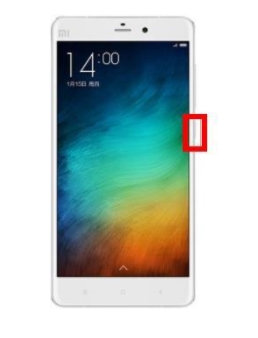 小米手机fastboot模式怎么退出来