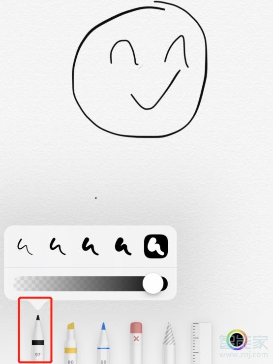 苹果画笔地方在哪里