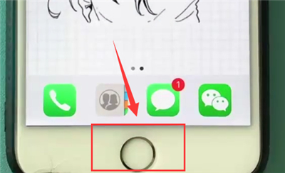 iphone6plus中呼出siri的简单步骤