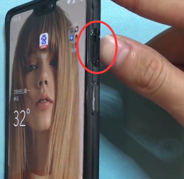 一加6中打开静音的简单步骤