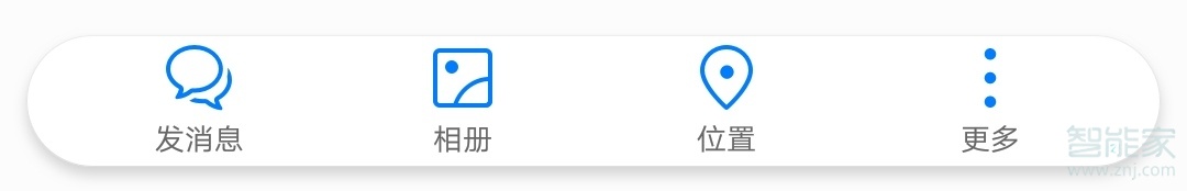 华为手机位置共享在哪里设置