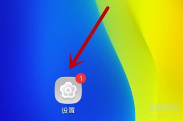 vivo手机桌面图标怎么变回原来的