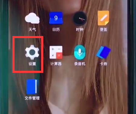 一加6中长截屏的简单步骤