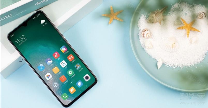 小米遥控器找不到了怎么办